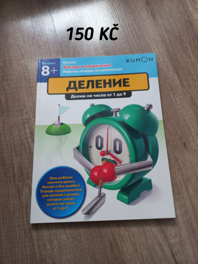 b9e6a41e880701c401c89d0cb6a5632d.jpg