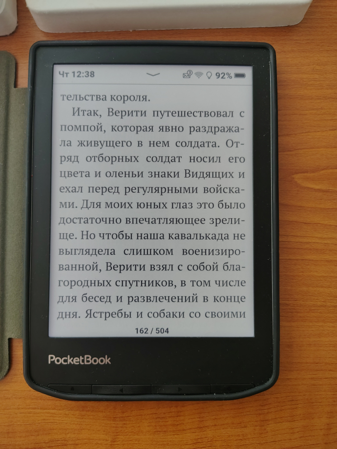 a005790de2de45a4e8b5532e57a243fa.jpg