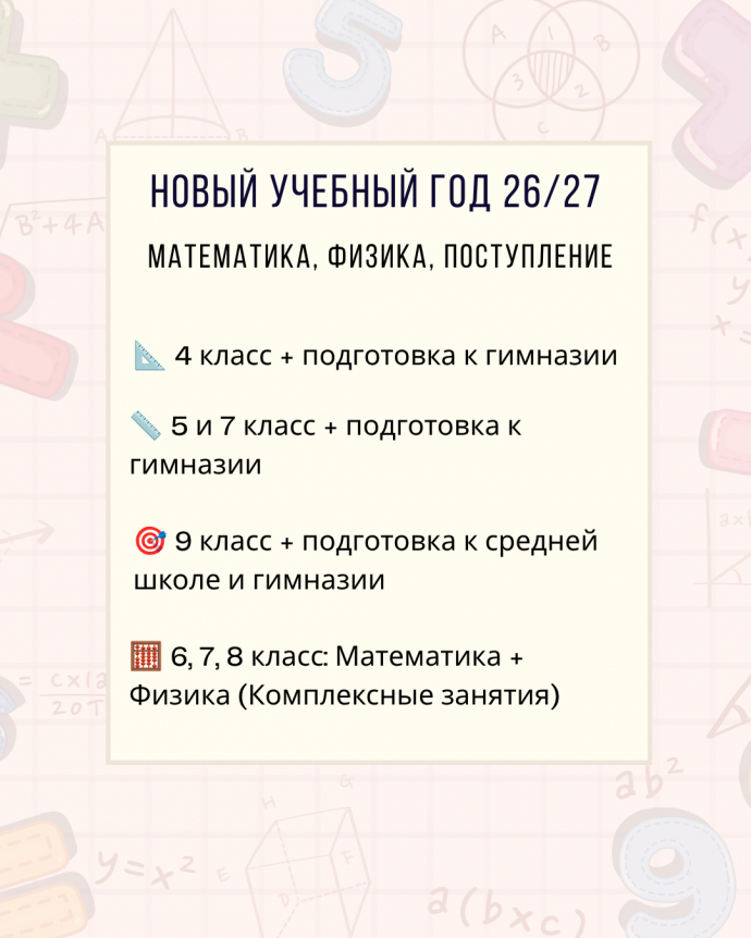 c11aff1fa1b0c16feb349a0546616496.png